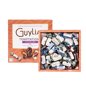 2盒Guylian吉利莲比利时进口榛子夹心贝壳巧克力礼盒可可黑巧糖果