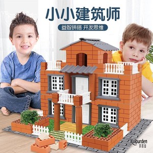 儿童泥瓦匠盖房子砌墙玩具小小屋别墅模型拼装手工diy搭建筑砖块6