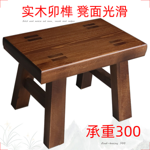 客厅小板凳茶几中式实木凳子矮凳圆凳换鞋凳家用门口木头方凳脚凳
