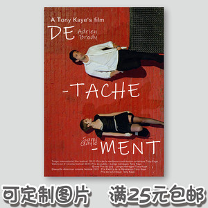 超脱Detachment  2011 艾德里安布洛迪 电影海报装饰卡片 铜版纸