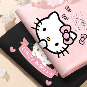 hellokitty联名短袖女T恤夏季甜美哈喽凯蒂猫上衣纯棉半袖衣服潮