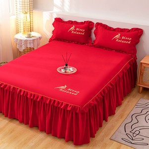 红色结婚床套床罩单件床裙2023新款床笠女方出嫁床单婚庆荷叶边