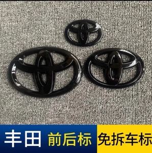 适用于丰田车标贴卡罗拉凯美瑞雷凌亚洲龙RAV4汉兰达前后黑标改装