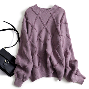 紫色圆领针织毛衣女秋冬新款宽松显瘦加厚立体提花菱形格纹上衣潮
