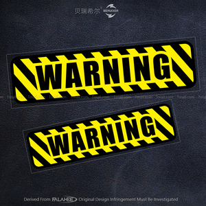 WARNING安全警示文字标识贴纸创意个性改装汽车身划痕遮挡反光贴