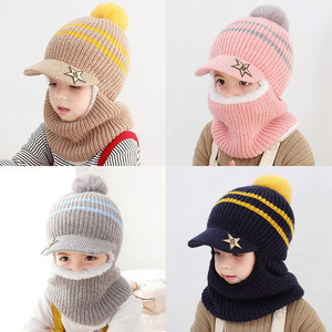 儿童秋冬季带围脖的帽子一体帽女童保暖男童护耳针织帽宝宝毛线帽