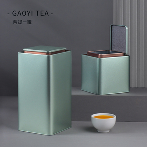 马口铁方形密封茶叶罐半斤装龙井绿茶包装盒大号铁罐单丛茶罐空罐