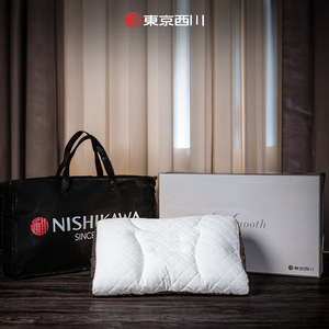 H的禮物清單丨1566日本[皇室御用]NiSHiKaWa西川抗皱美人枕头礼物