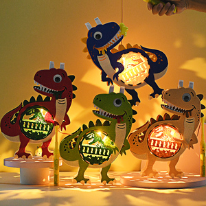 元宵节儿童手提发光卡通恐龙灯笼手工diy制作材料包音乐兔子花灯