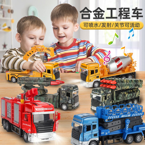 合金工程车儿童玩具车男孩模型加大回力破碎车吊车消防车可喷水