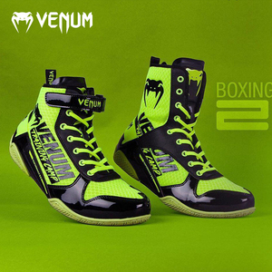 VENUM毒液训练营拳击鞋专业拳击鞋散打鞋摔跤靴高帮训练鞋