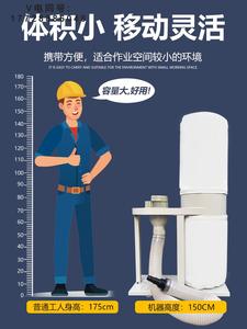 工业小型强力吸尘除尘机装修家用大功率布袋集尘器木工机械吸尘器