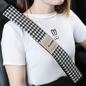 汽车用安全带护肩套加长保护防勒脖创意简约四季通用男女车内用夏