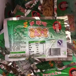 包邮康福多爱吃榨菜45g*30袋小包装榨菜丝早餐稀饭下饭菜爽口美味