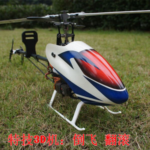 450L油动直升机燃油遥控飞机航模飞机烧油加油玩具飞机超大金属版