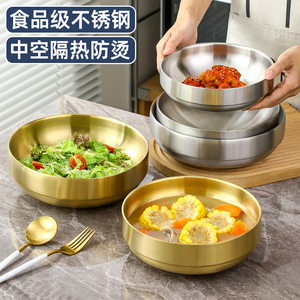 不锈钢食品级大汤碗双层防烫拉面碗家用高级感拌米饭碗韩式冷面碗