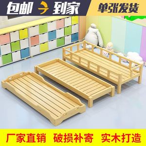 。床小床小学生床实木班幼儿园午睡床午休叠叠儿童床托管幼儿园午
