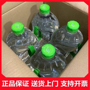 屈臣氏蒸馏水4.5L*4桶蒸馏水制法饮用水纯净水补水设备实验室团购