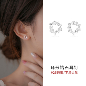 925纯银环形耳钉女小众高级感锆石耳环2024新款小巧夏季气质耳饰