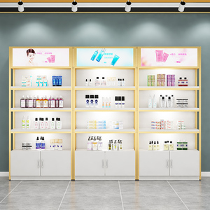 化妆品展示柜美容院货架超市多层陈列架美甲母婴店带灯箱产品展柜