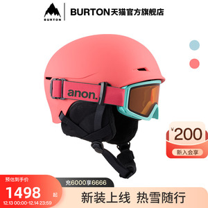 BURTON伯顿儿童23-24雪季新品ANON DEFINE 滑雪头盔保暖152351