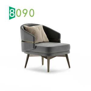 8090居品意式风工家装家具/2023新款家用单人休闲矮高背沙发单椅