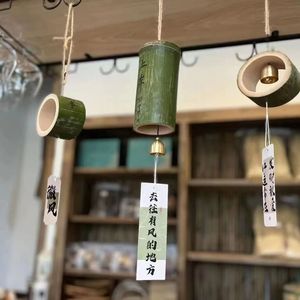 风铃挂饰室内竹筒风铃中式竹子挂件幼儿园环创手工材料包装饰布景
