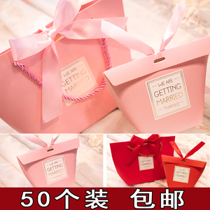 50个装2020新款婚礼抖音包装袋子礼盒喜糖盒子批發创意韩欧式结婚