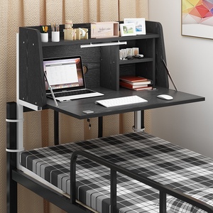 床上折叠电脑桌大学生宿舍神器寝室上下铺笔记本学习桌加宽游戏桌