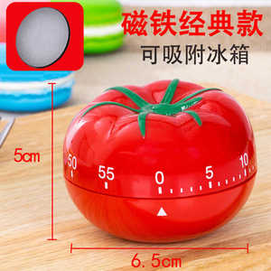 番茄时钟学习计时器工作法学生自律闹钟蕃茄定时器番茄钟时间管理