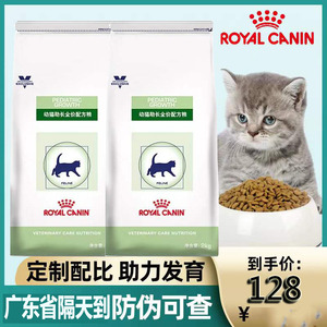 宠物食品:从趋势到选择