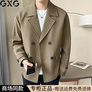 GXG短款双排扣休闲风衣男2024春季新款外套男青年纯色夹克衫上衣