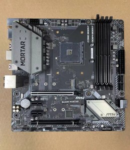 MSI/微星 B450M MORTAR (max)  拆机9新 店保三个月