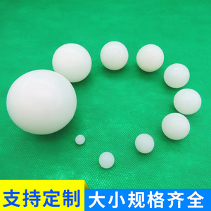 振动筛清网硅胶球工业弹力球高弹耐磨橡胶实心球干洗烘干圆形软球