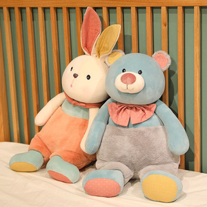兔子安抚玩偶抱抱小熊公仔毛绒玩具女生床上宝宝陪睡觉抱枕布娃娃