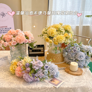 康乃馨假花仿真花摆设房间卧室插花客厅装饰花艺餐桌摆件干花花束