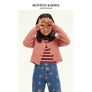 Scotch&Soda荷兰苏打秋冬新款 V领落肩袖设计短针织开衫外套女童