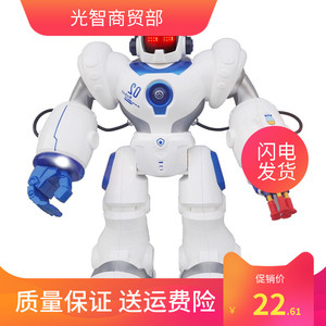适合汇雪智能机器人1608宇宙战警零配件 专用 USB充电器线 热卖