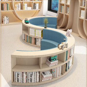 简约弧形沙发柜组合早教幼儿园图书馆居家实木书柜创意多功能书架