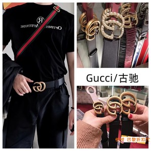 Gucci/古驰 新款复古做旧双G字母印花拼接皮带男休闲百搭腰带女