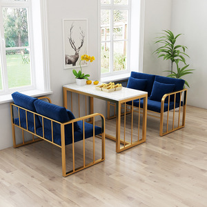 现代简约布艺沙发 餐厅金色铁艺一桌两椅组合奶茶店休闲双人沙发