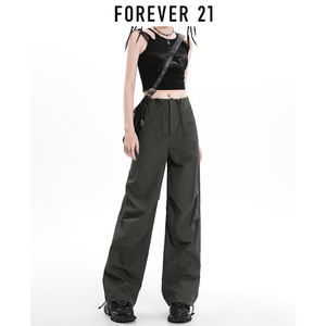 Forever 21军绿高腰工装裤女春夏2024新款垂感阔腿休闲速干伞兵裤