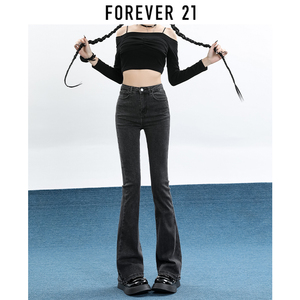 Forever 21灰色高腰微喇牛仔裤女2024年春季款修身显瘦马蹄喇叭裤