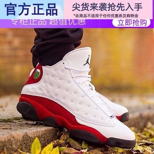 Air Jordan 13 Chicago AJ13 芝加哥 白红 414571-122