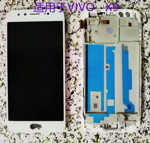 适用于vivo  X9 X9s X9P X21手机屏幕总成内外屏 X21A屏幕不带框