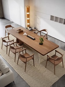 侘寂风实木大板泡茶台茶桌椅组合现代简约办公室家用客厅2023新款