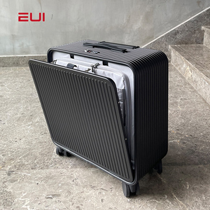 EUI侧开铝镁合金拉杆箱16寸行李箱女小型商务旅行箱男密码登机箱