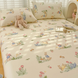 富安娜纯棉床笠单件全棉床罩席梦思床垫套保护罩儿童防滑枕套床单