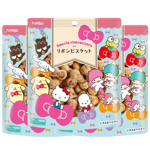 日本进口北陆制果kitty猫牛奶巧克力三丽鸥蝴蝶结网红饼干42g袋装