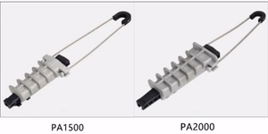PA1500 PA2000耐张线夹 铝合金出口型